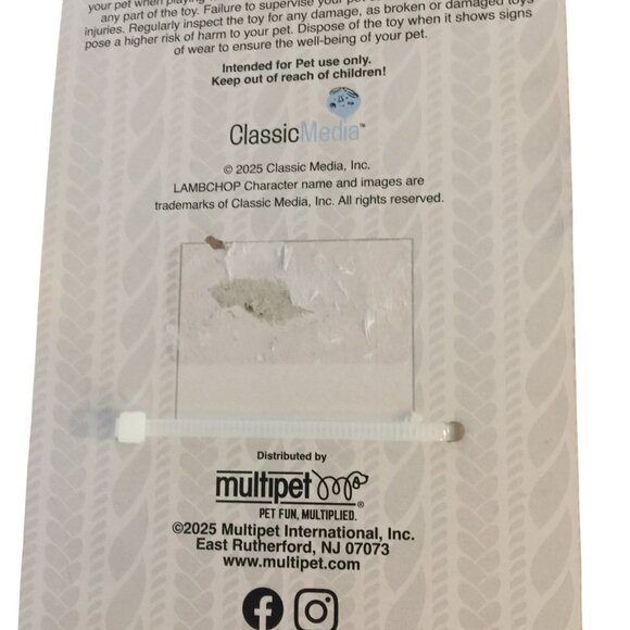 Lamb Chop Holiday Plush Squeak 7" Dog Toy Gingerbread Ears Paws - Picture 2 of 5